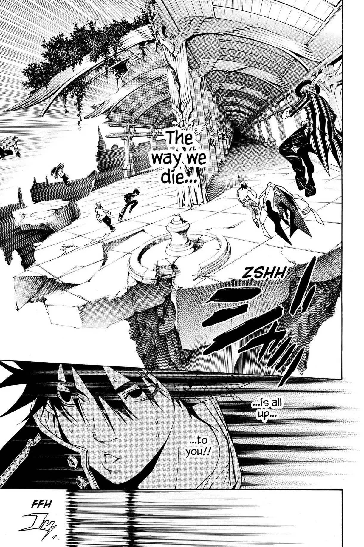 Air Gear Chapter 216 image 07